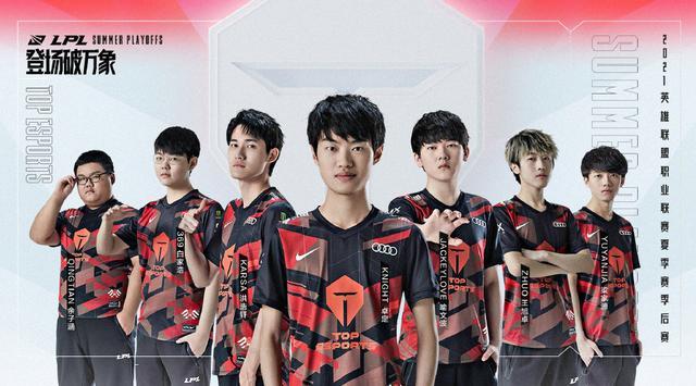 最后一块拼 最后一块拼