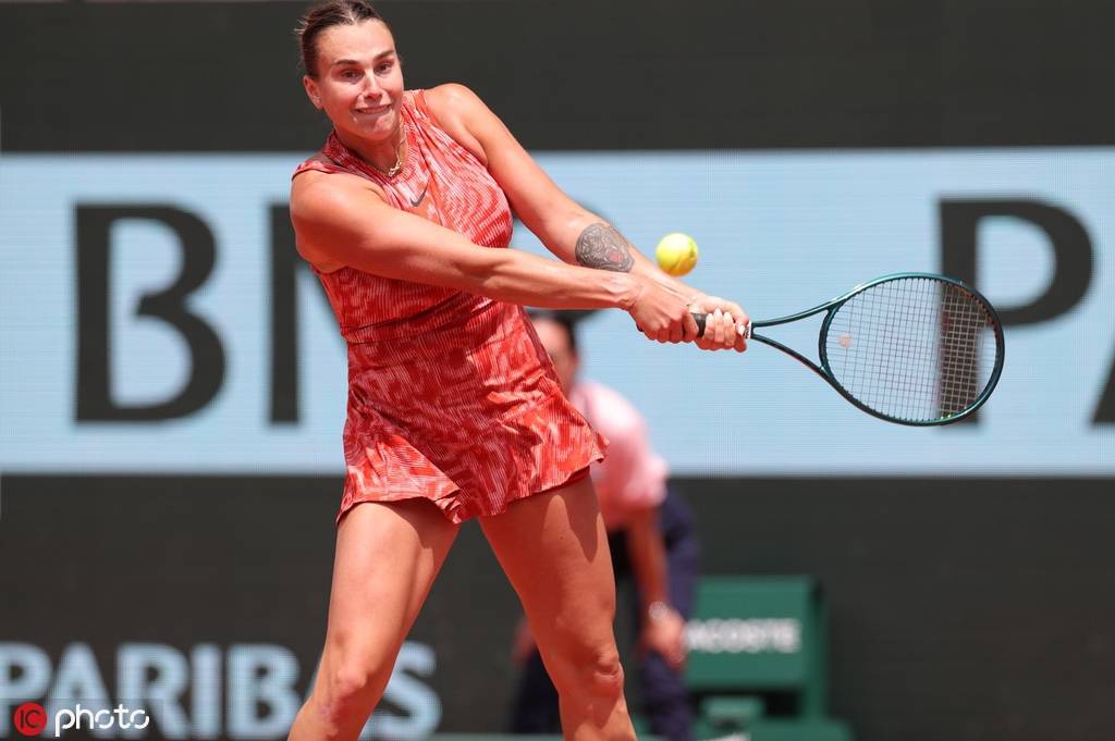 了个好头 了个好头