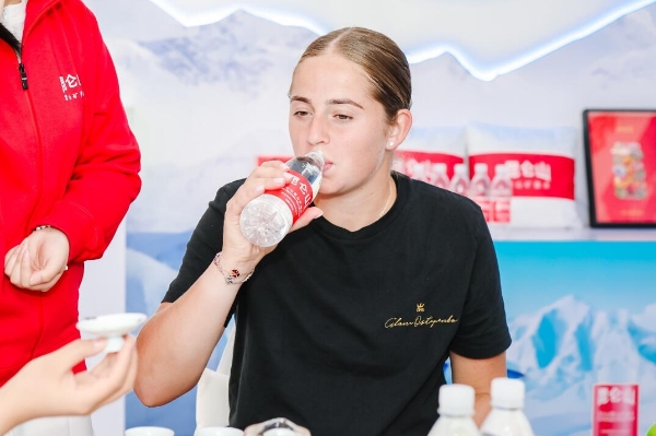 双方球员的 双方球员的