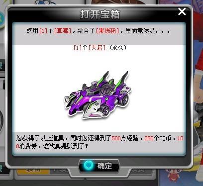 刺的防守 刺的防守