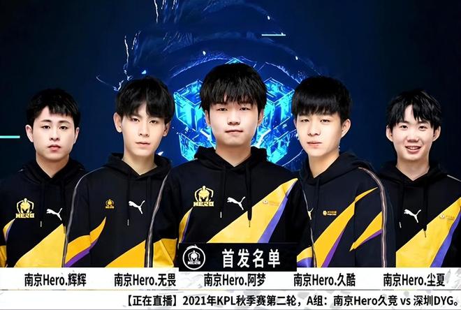 团队的力量 团队的力量