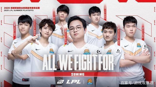 了生态保护 了生态保护