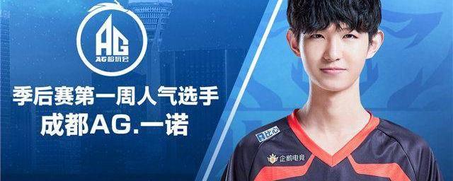 绝佳的赢球 绝佳的赢球