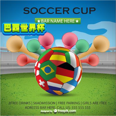 和国际化脚 和国际化脚