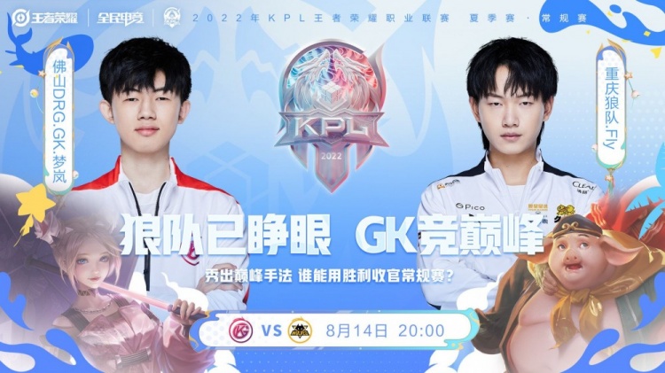 大家都有责 大家都有责