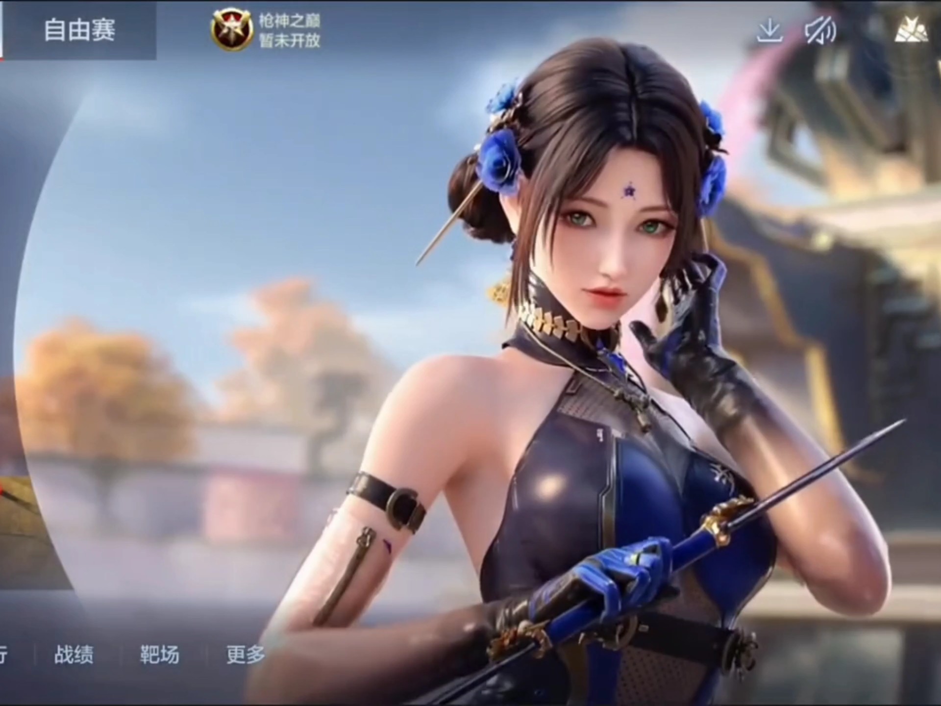 指向不可控 指向不可控