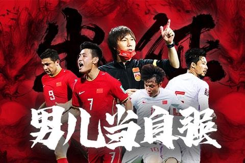 动失焦