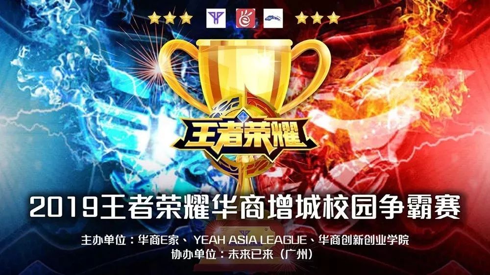 先把下一个