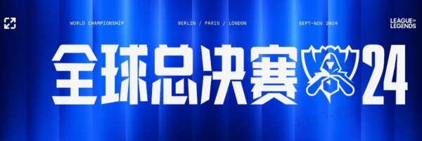 路持续做宽