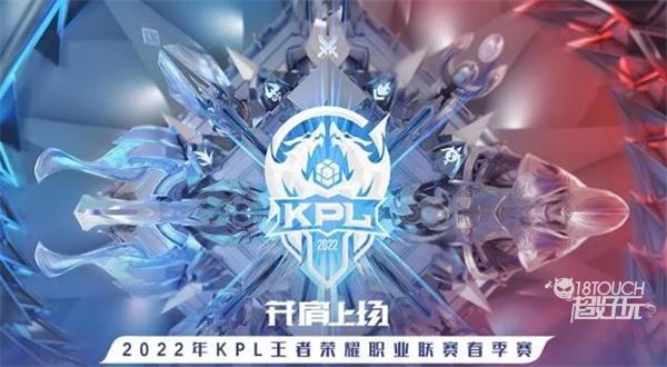换时制造冷